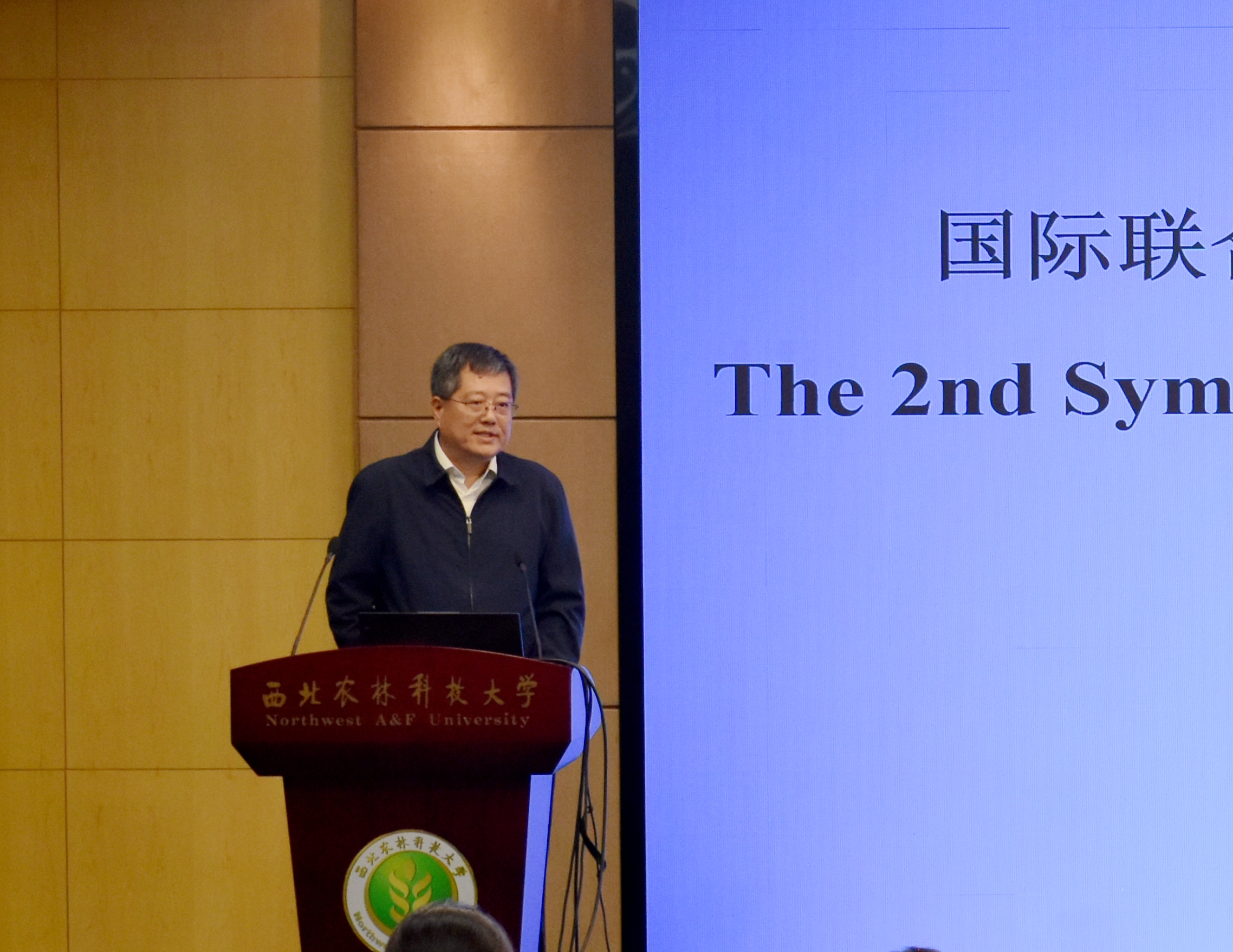 罗军副校长致开幕词.jpg