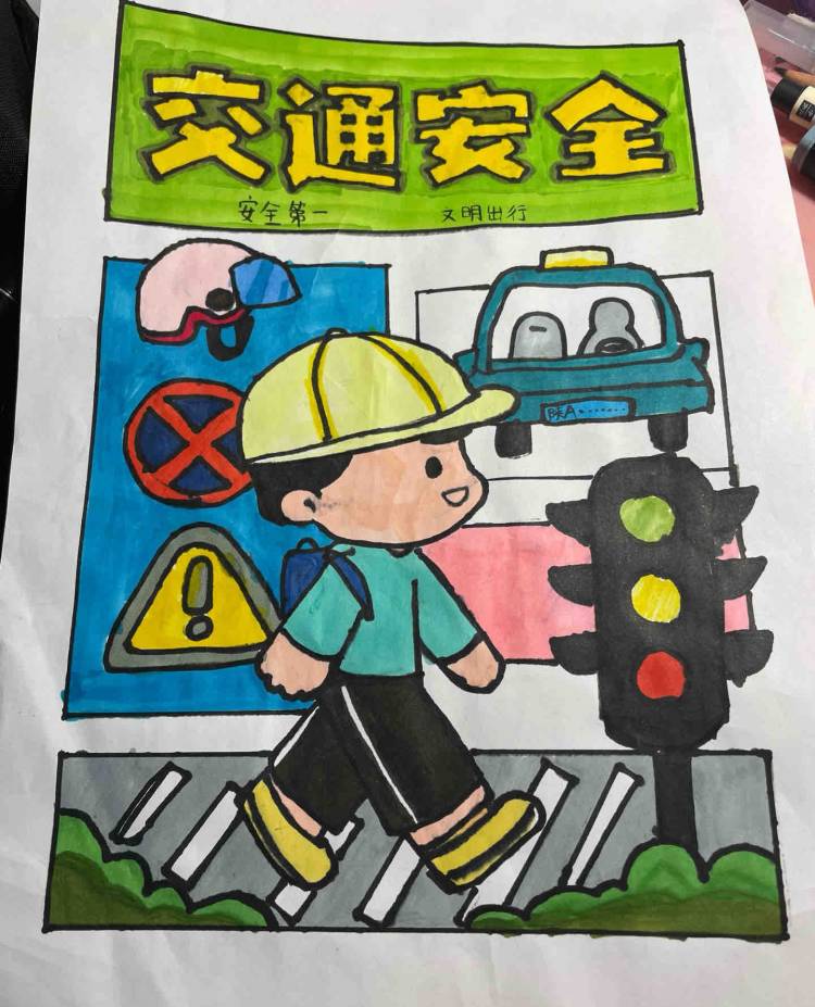 缁樼敾鍘熷浘.jpg