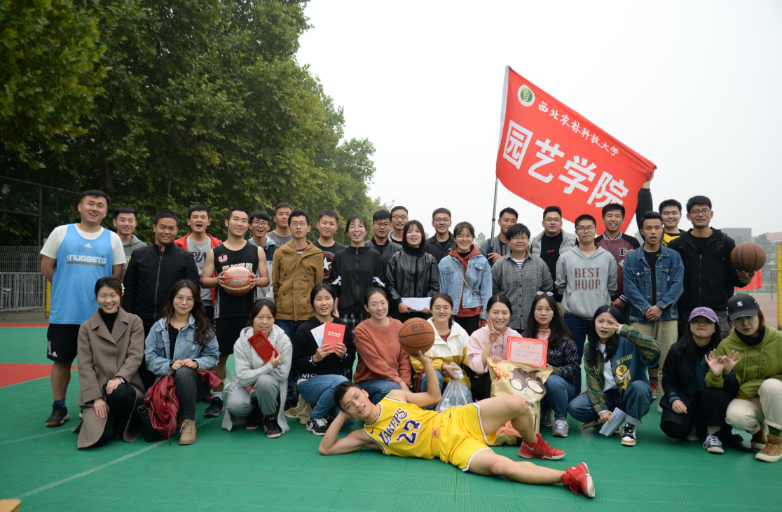 dc0cce8daf644462aad2ec0c1e27c982.png