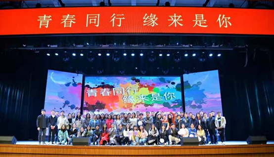 活动合影.png