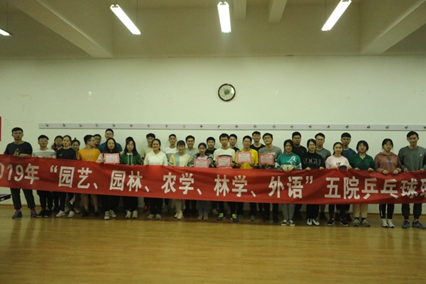 活动合影1.jpg