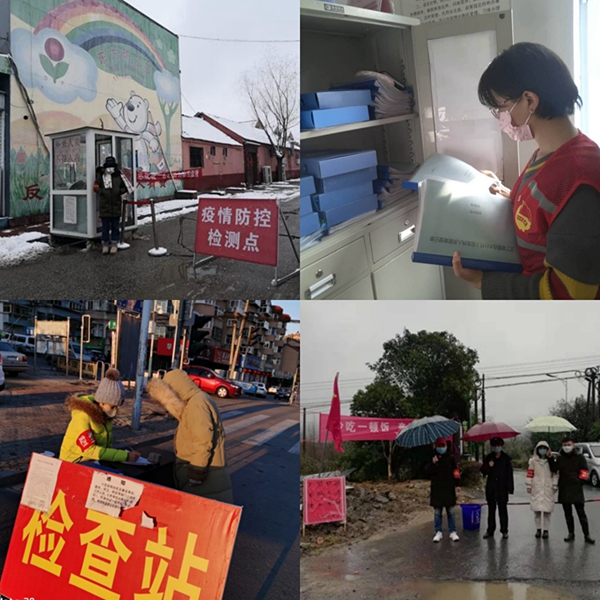志愿者抗疫风采1.jpg