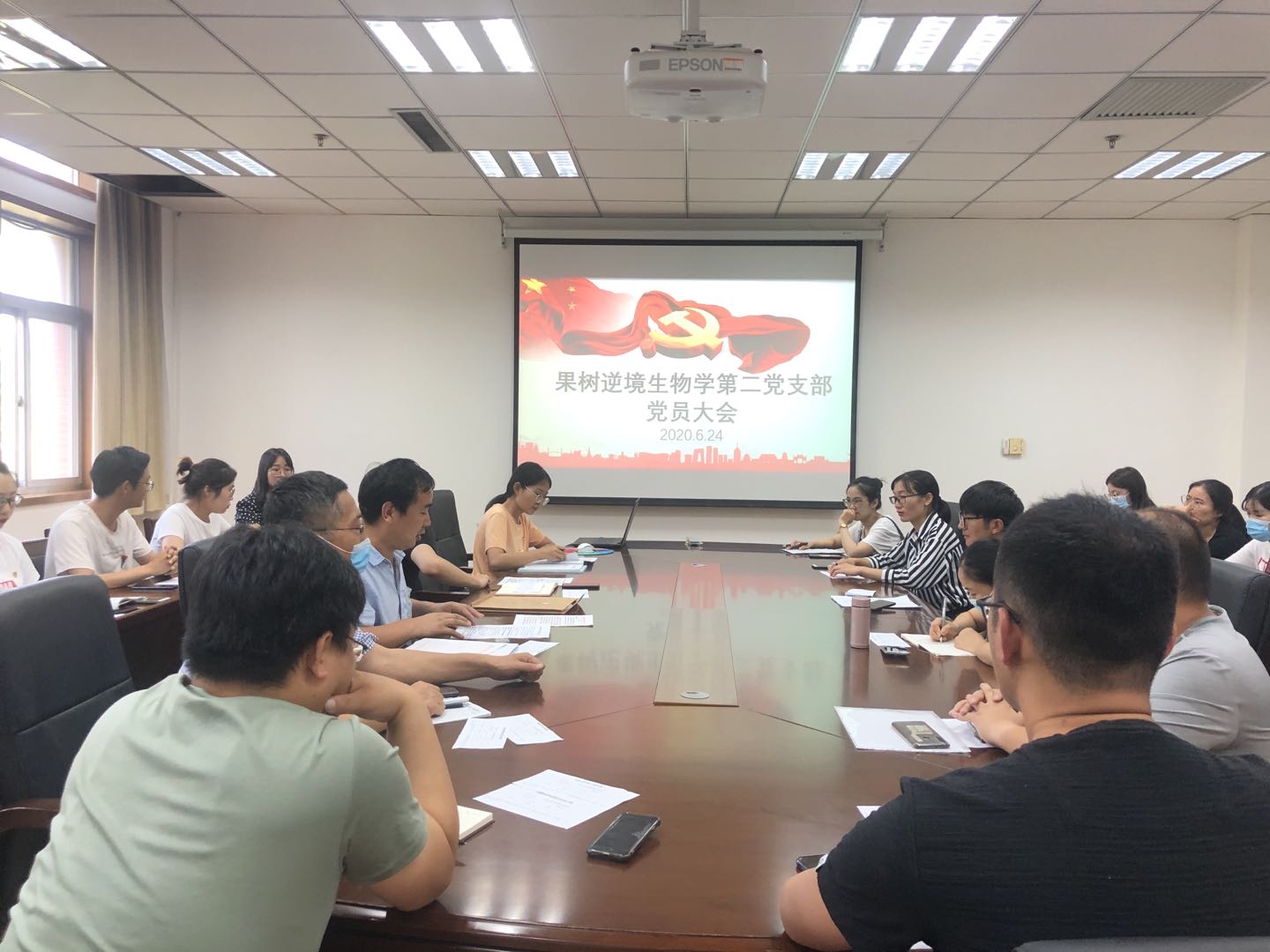会议现场.jpg