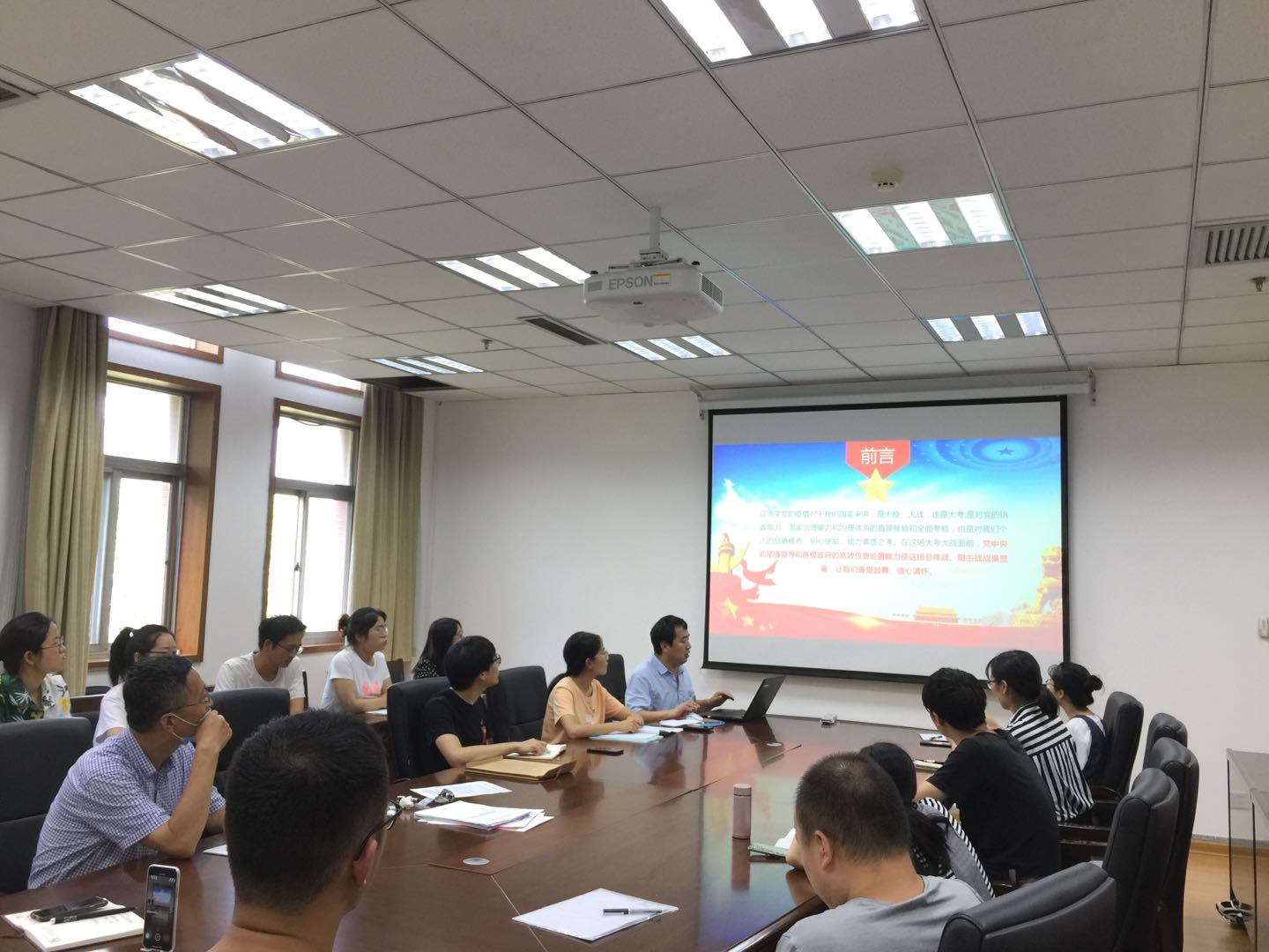 党支部书记李明军同志讲微党课.jpg
