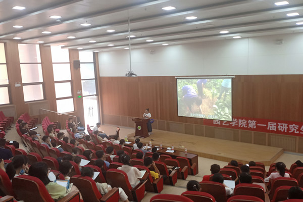 活动现场.jpg