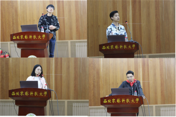 国奖获得者分享经验.png