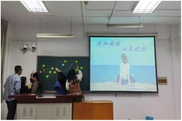 心理.jpg