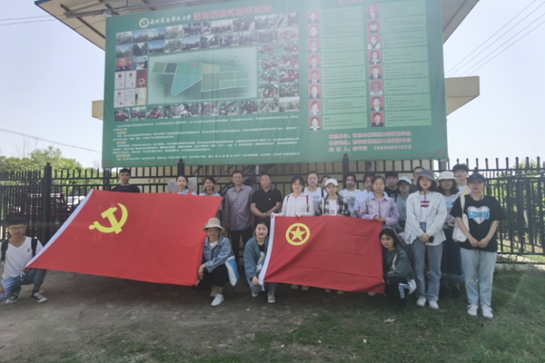合影.jpg