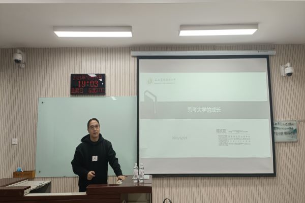 已处理 图2.jpg