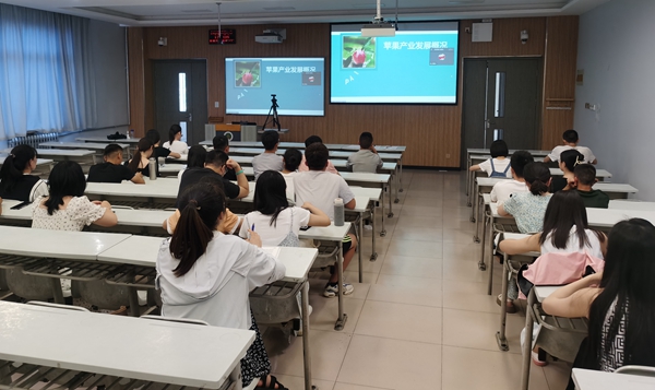 报告会现场.jpg