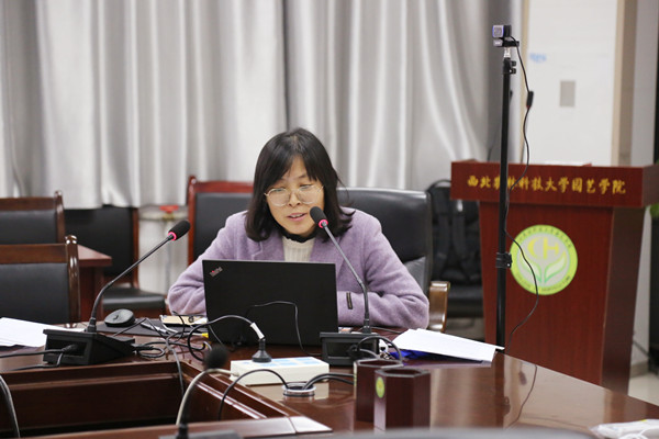 管清美教授主持开幕式.JPG