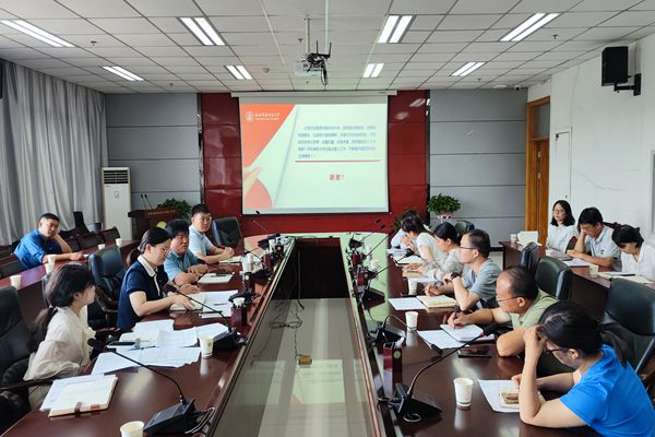 微信图片_20230716090325_副本.jpg