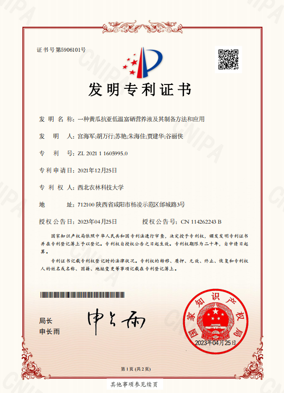 6ab3bcb38c6f4a96bb53f2fb84b86da1.png